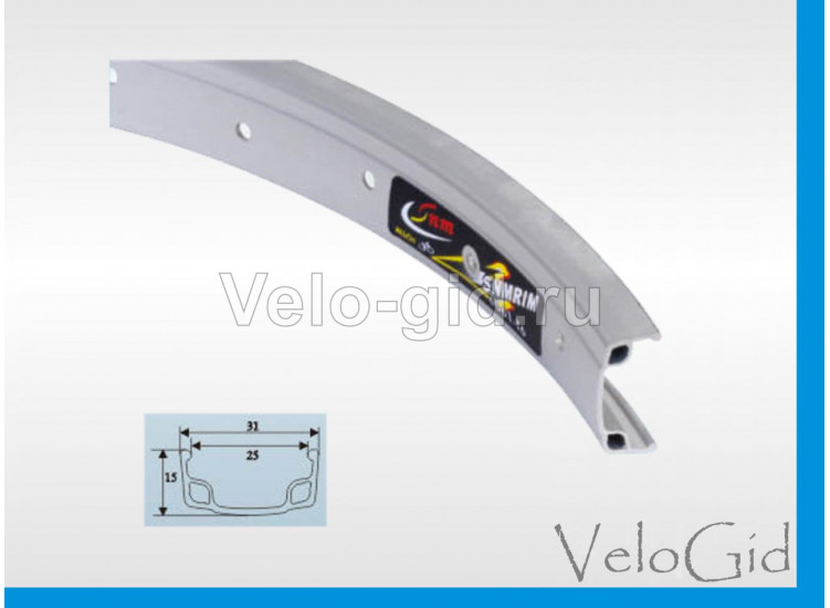 Обод 28" х1,75 одинарный Alu